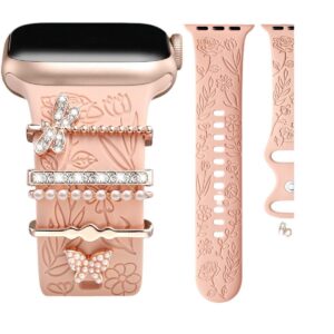 Rose Gold Milanese Loop Band