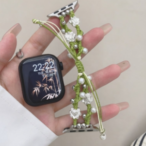 Floral Pearl Smarth Watch Strap